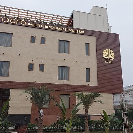 Hotel Endora Patiāla Екстериор снимка